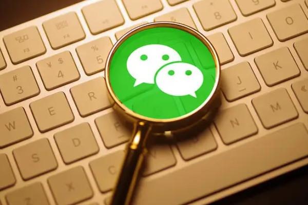 陌陌里面的人为什么都要加微信？