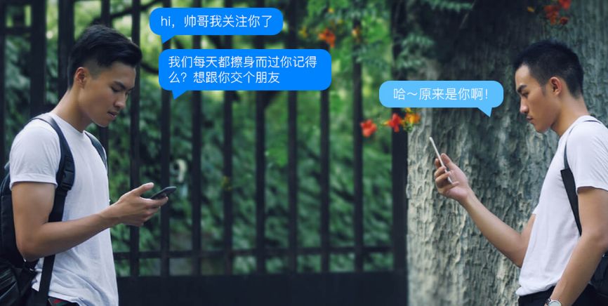 什么是blued号？