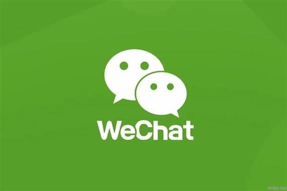 怎么用微信加陌陌里面的人为微信好友？